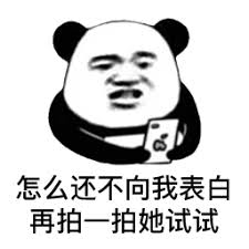 link alternatif sbo poker Qiu Jingyuan memelototi Dong Yan, yang kehabisan napas.
