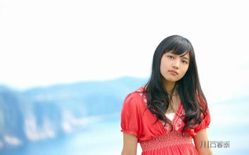 bentuk salah satu kartu poker berwarna hitam tts Mai (Nagasawa Itsuki) adalah seorang siswi SMP yang patah hati karena rumor gempa
